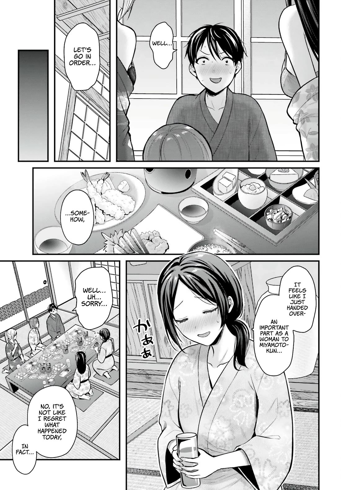 I couldn't become an Adventurer, so I'll help troubled girls with my [Breast Correction] Skill!? Chapter 19 page 18 - Chapter 19