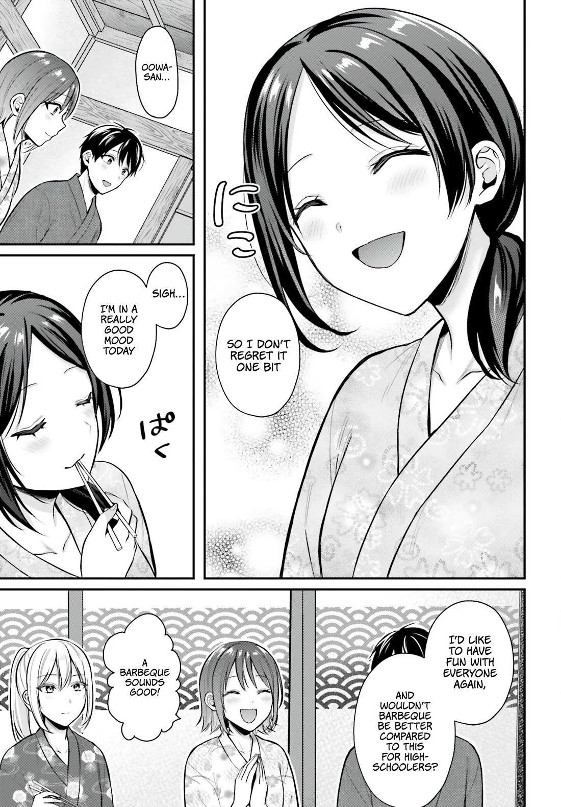 I couldn't become an Adventurer, so I'll help troubled girls with my [Breast Correction] Skill!? Chapter 19 page 20 - Chapter 19