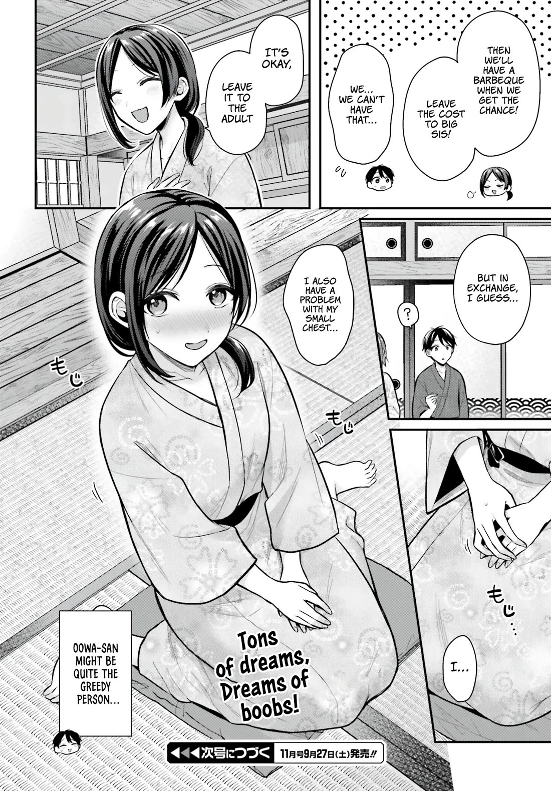 I couldn't become an Adventurer, so I'll help troubled girls with my [Breast Correction] Skill!? Chapter 19 page 21 - Chapter 19