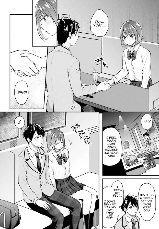 I couldn't become an Adventurer, so I'll help troubled girls with my [Breast Correction] Skill!? Chapter 2 page 11 - Chapter 2: Taira Rimu