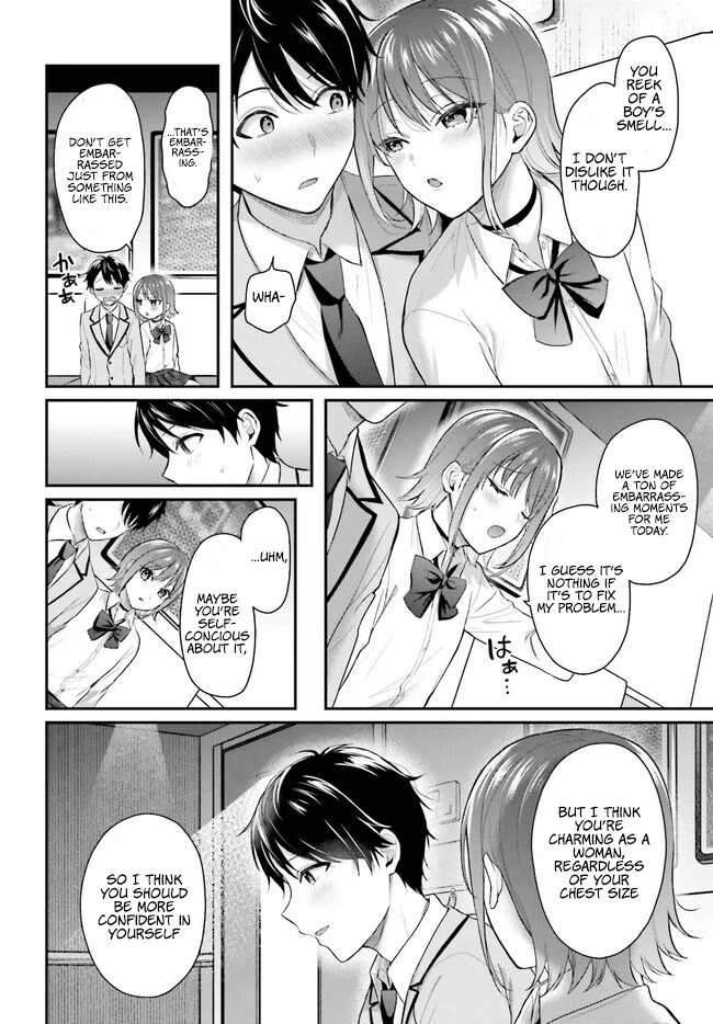 I couldn't become an Adventurer, so I'll help troubled girls with my [Breast Correction] Skill!? Chapter 2 page 13 - Chapter 2: Taira Rimu