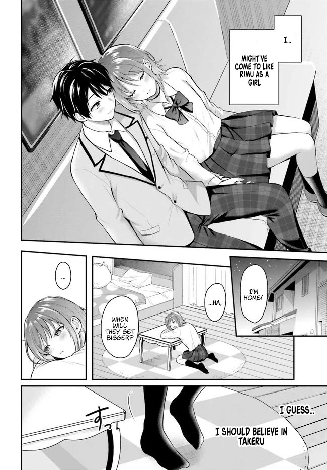 I couldn't become an Adventurer, so I'll help troubled girls with my [Breast Correction] Skill!? Chapter 2 page 15 - Chapter 2: Taira Rimu