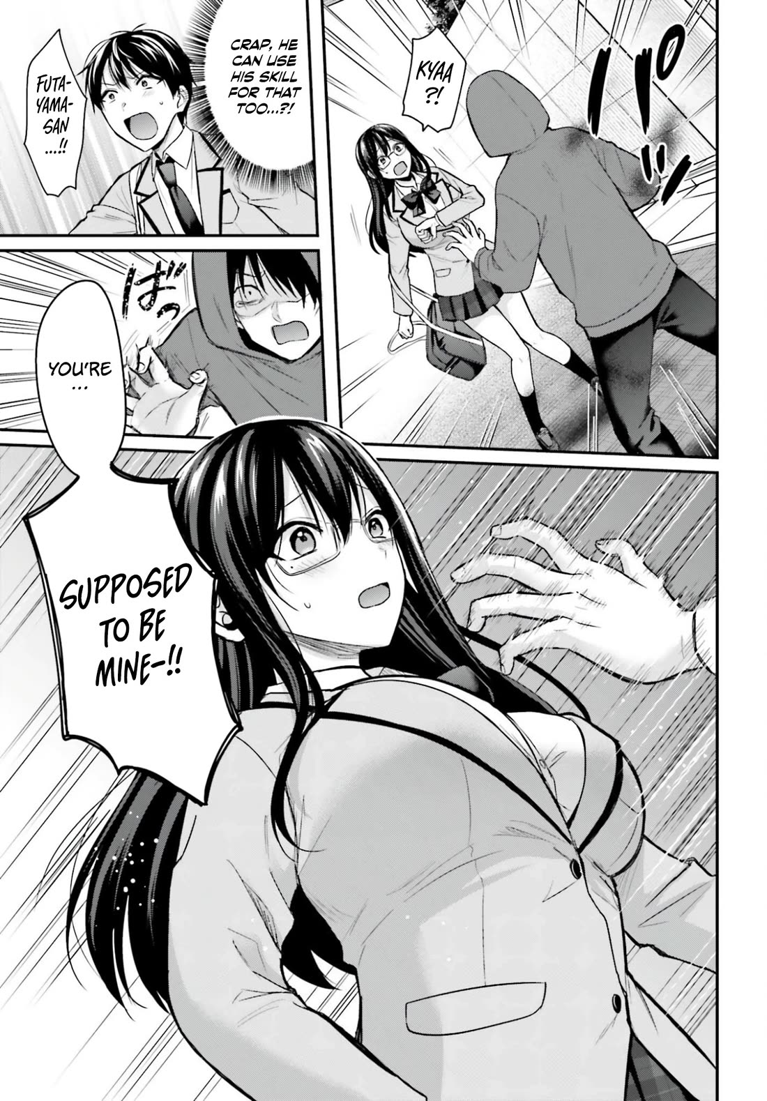 I couldn't become an Adventurer, so I'll help troubled girls with my [Breast Correction] Skill!? Chapter 20 page 18 - Chapter 20