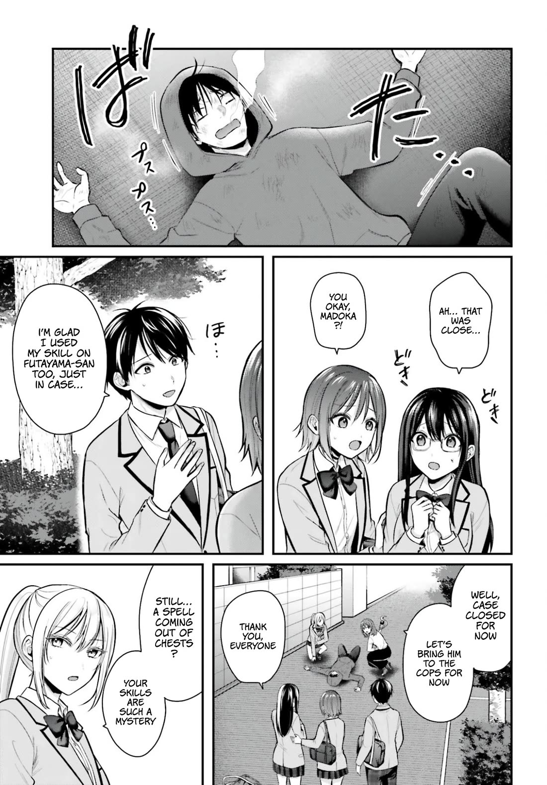 I couldn't become an Adventurer, so I'll help troubled girls with my [Breast Correction] Skill!? Chapter 20 page 20 - Chapter 20
