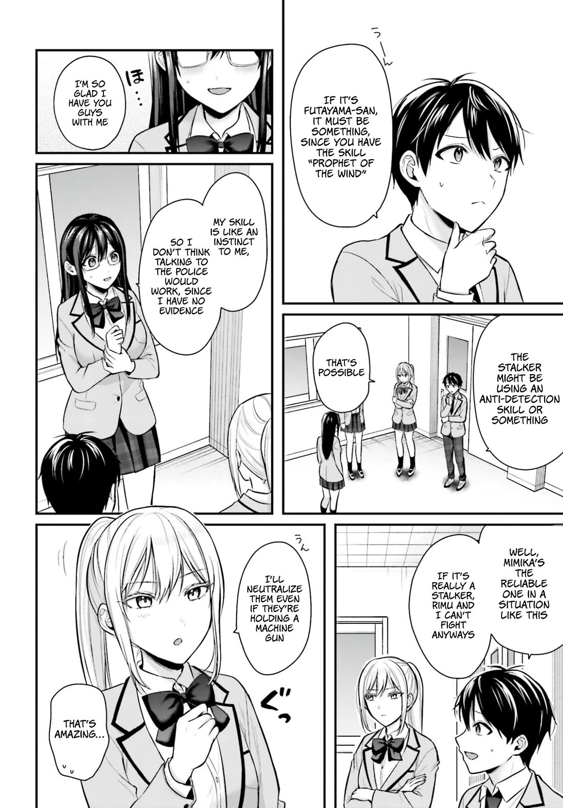 I couldn't become an Adventurer, so I'll help troubled girls with my [Breast Correction] Skill!? Chapter 20 page 5 - Chapter 20