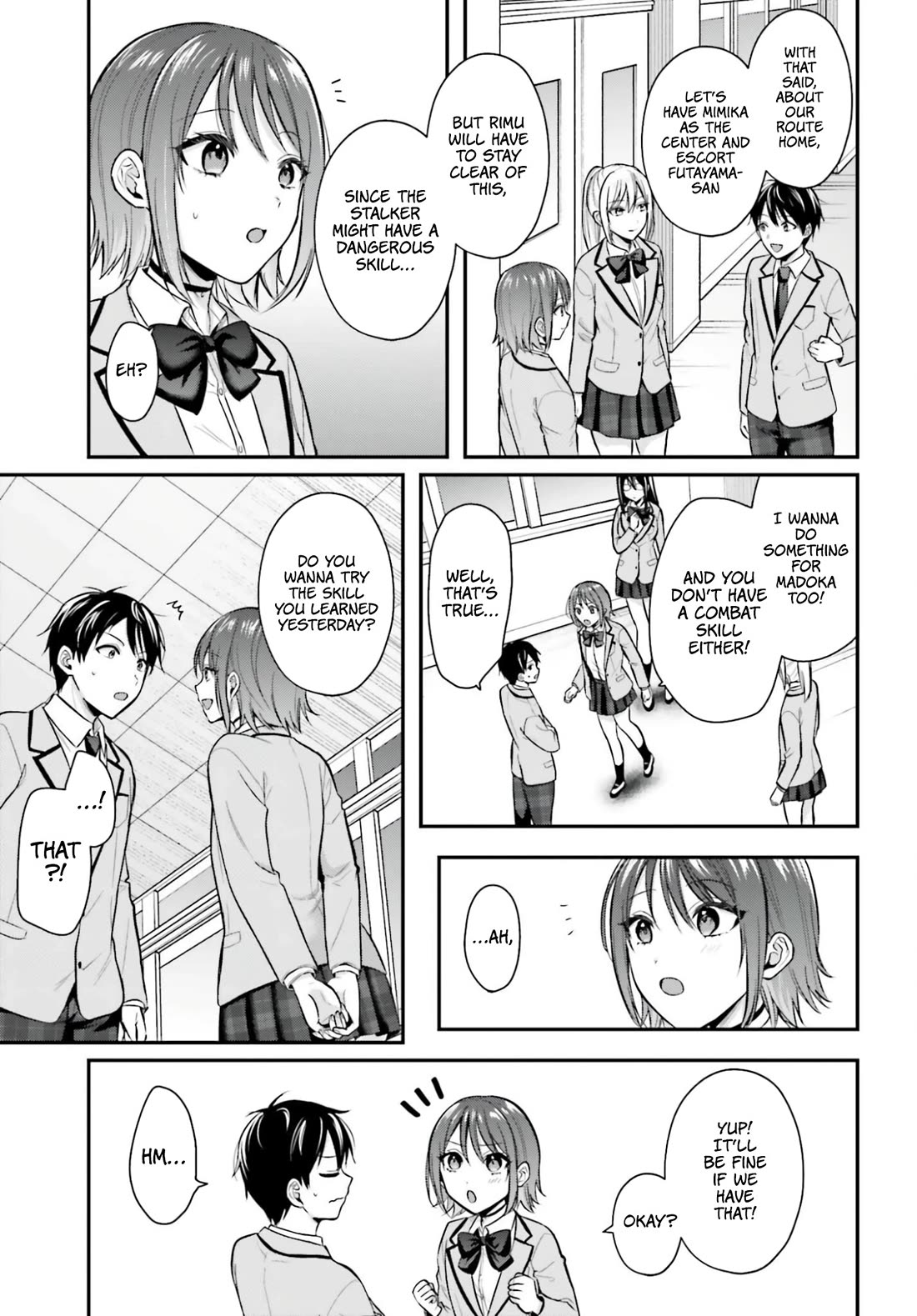 I couldn't become an Adventurer, so I'll help troubled girls with my [Breast Correction] Skill!? Chapter 20 page 6 - Chapter 20