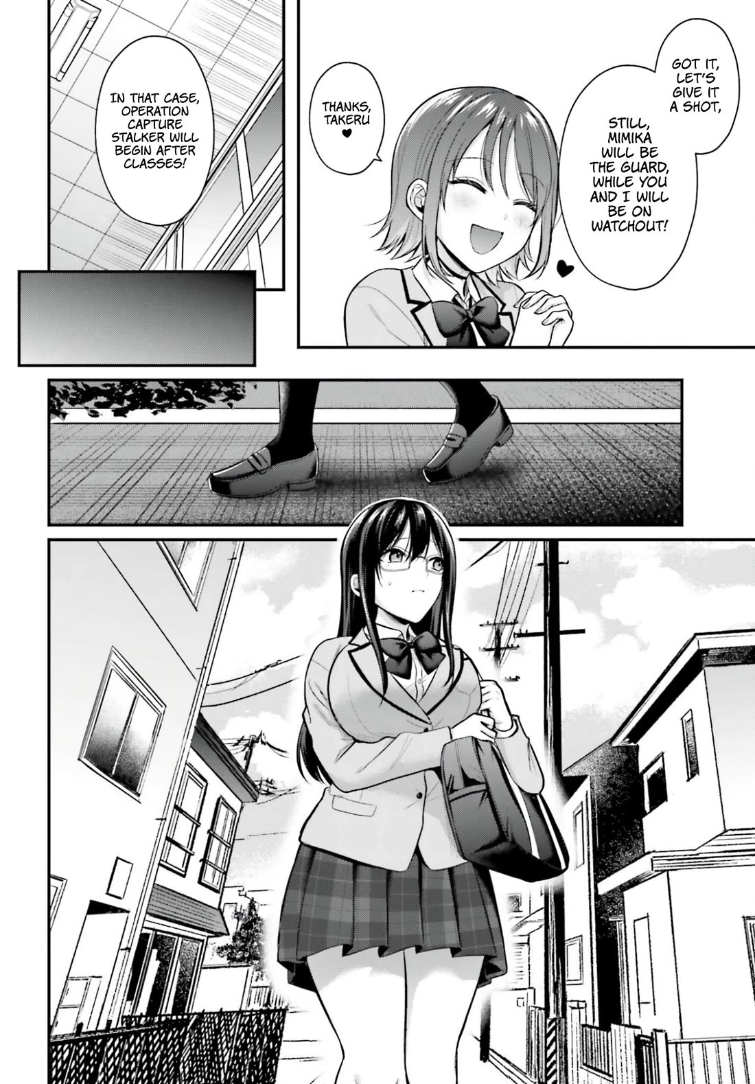 I couldn't become an Adventurer, so I'll help troubled girls with my [Breast Correction] Skill!? Chapter 20 page 7 - Chapter 20