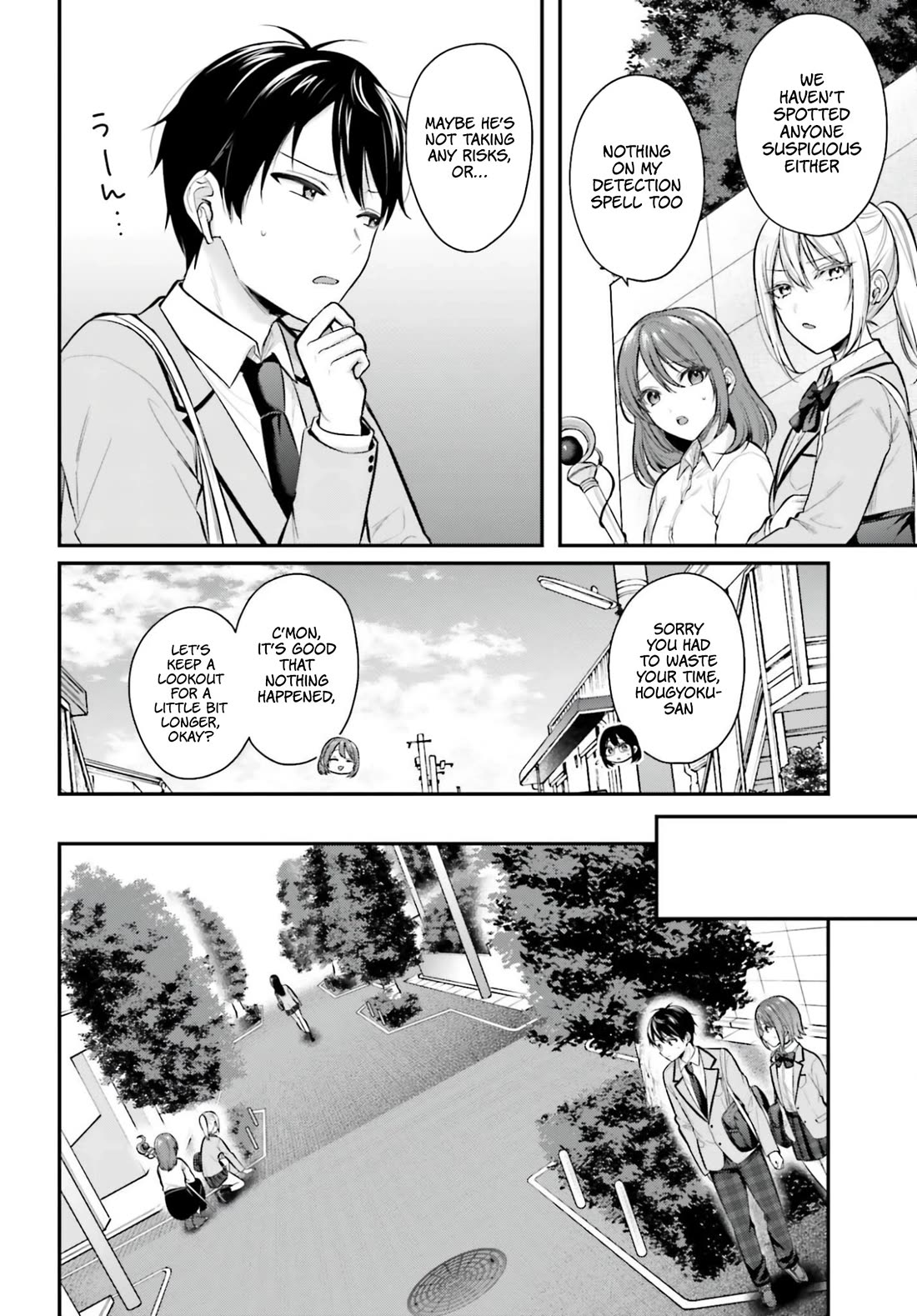 I couldn't become an Adventurer, so I'll help troubled girls with my [Breast Correction] Skill!? Chapter 20 page 9 - Chapter 20