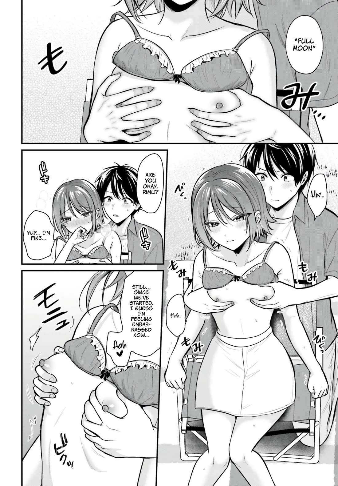 I couldn't become an Adventurer, so I'll help troubled girls with my [Breast Correction] Skill!? Chapter 21 page 16 - Chapter 21