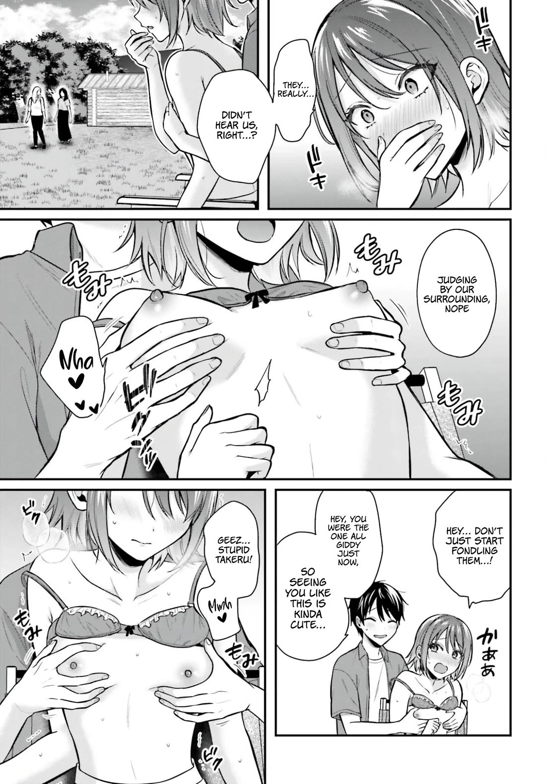 I couldn't become an Adventurer, so I'll help troubled girls with my [Breast Correction] Skill!? Chapter 21 page 17 - Chapter 21