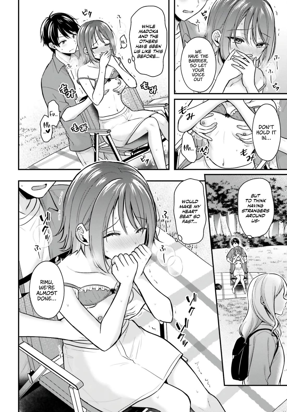 I couldn't become an Adventurer, so I'll help troubled girls with my [Breast Correction] Skill!? Chapter 21 page 18 - Chapter 21