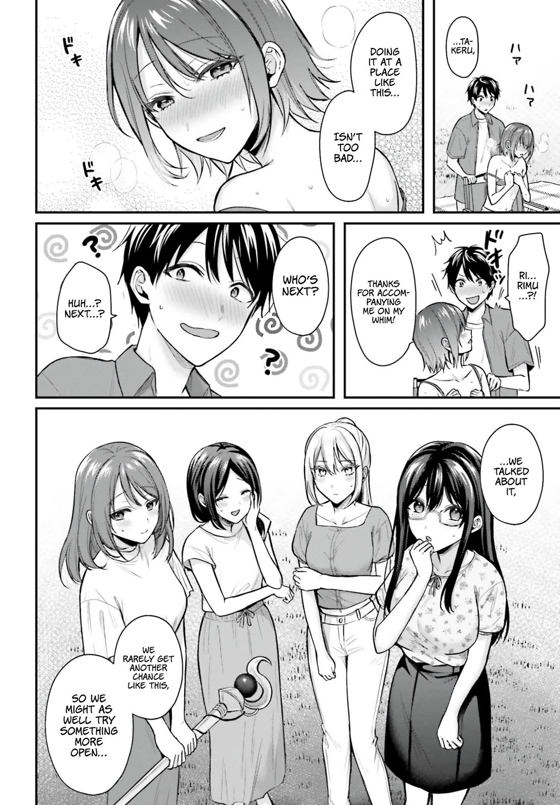 I couldn't become an Adventurer, so I'll help troubled girls with my [Breast Correction] Skill!? Chapter 21 page 20 - Chapter 21