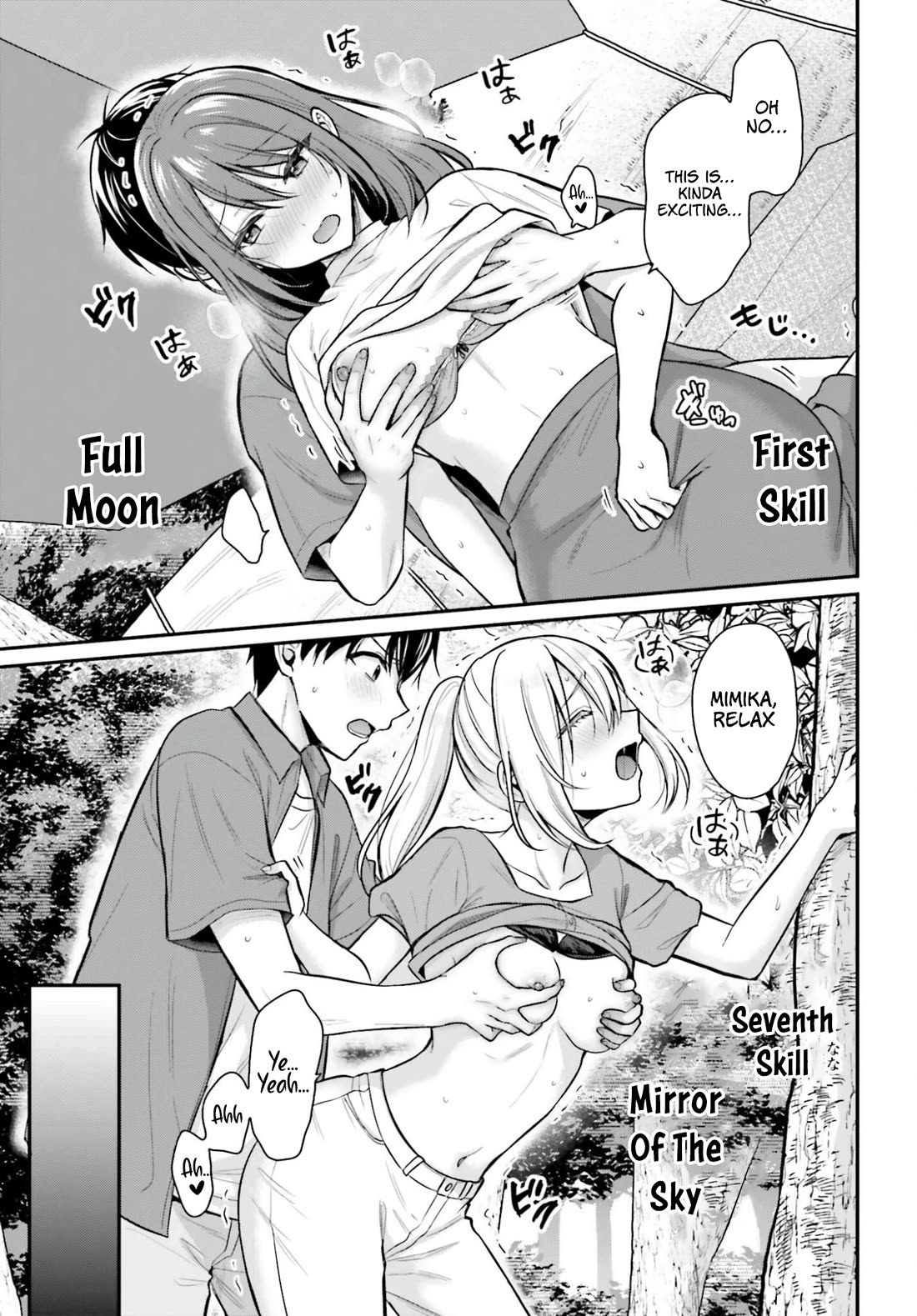 I couldn't become an Adventurer, so I'll help troubled girls with my [Breast Correction] Skill!? Chapter 21 page 23 - Chapter 21