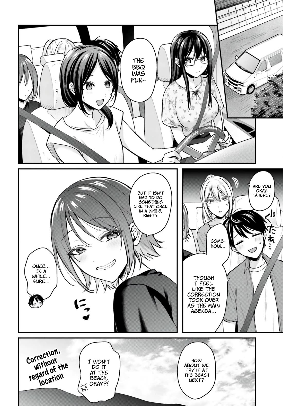I couldn't become an Adventurer, so I'll help troubled girls with my [Breast Correction] Skill!? Chapter 21 page 24 - Chapter 21