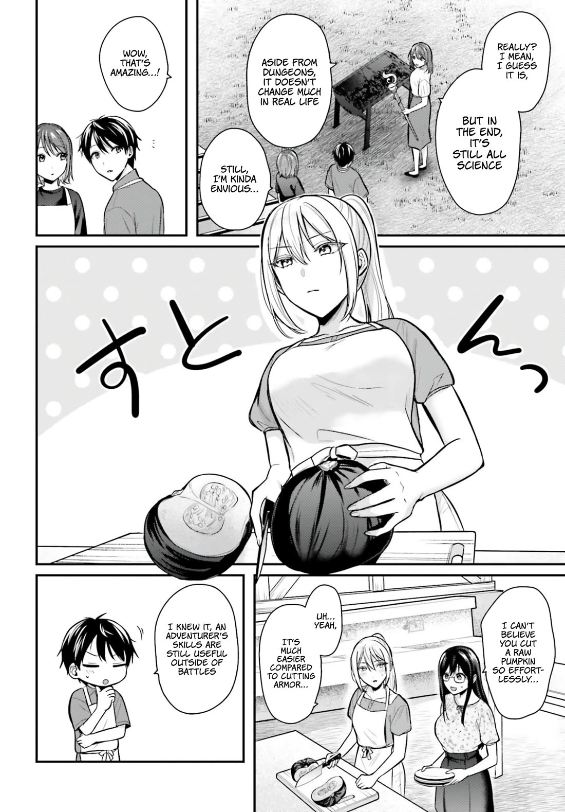 I couldn't become an Adventurer, so I'll help troubled girls with my [Breast Correction] Skill!? Chapter 21 page 7 - Chapter 21