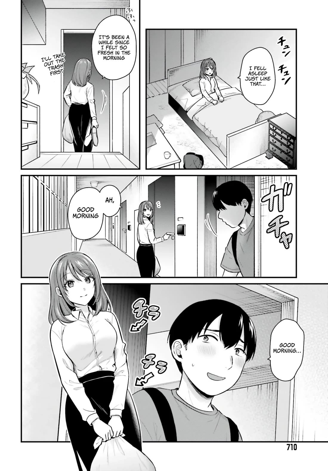 I couldn't become an Adventurer, so I'll help troubled girls with my [Breast Correction] Skill!? Chapter 22.5 page 13 - Chapter 22.5