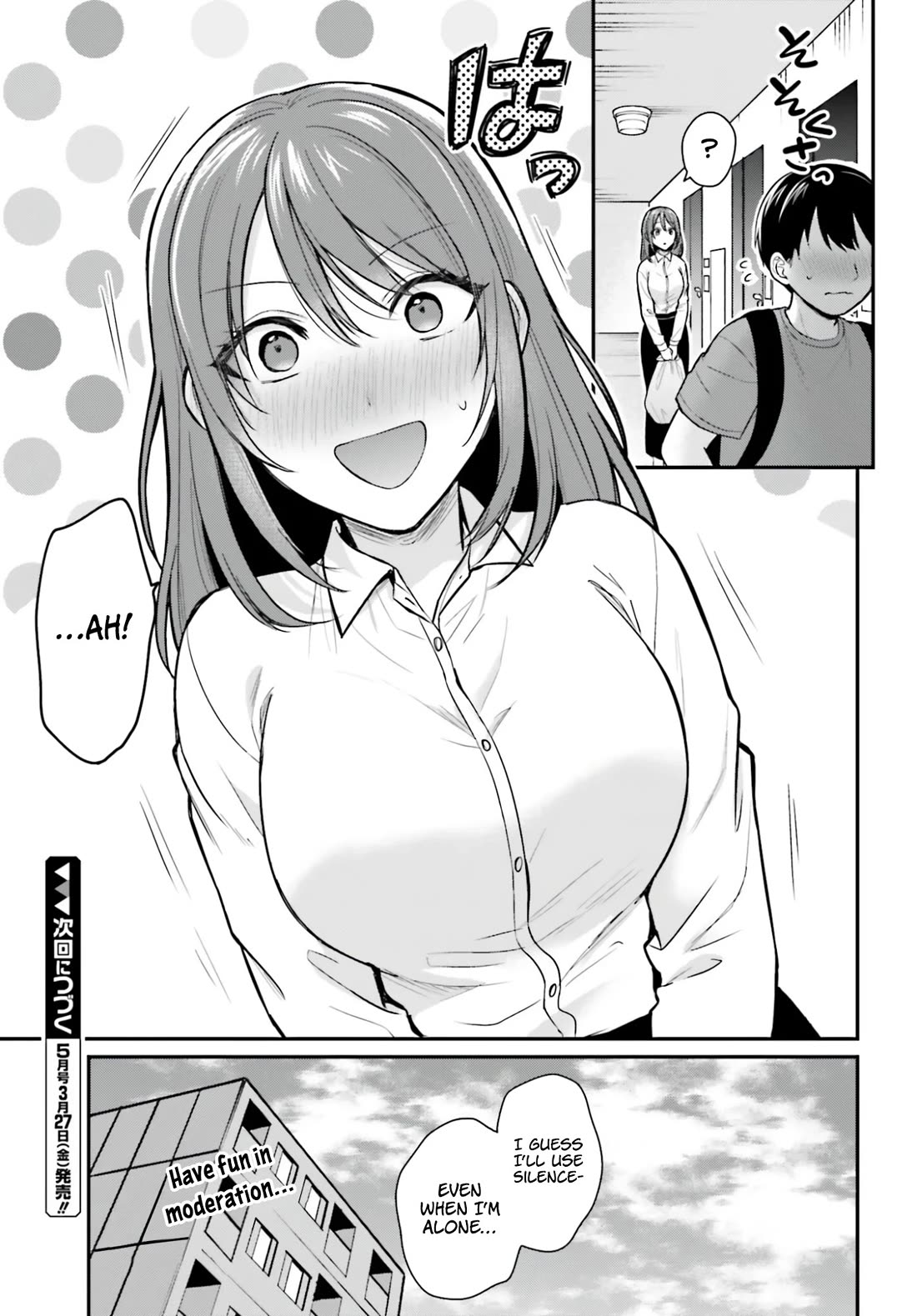 I couldn't become an Adventurer, so I'll help troubled girls with my [Breast Correction] Skill!? Chapter 22.5 page 14 - Chapter 22.5