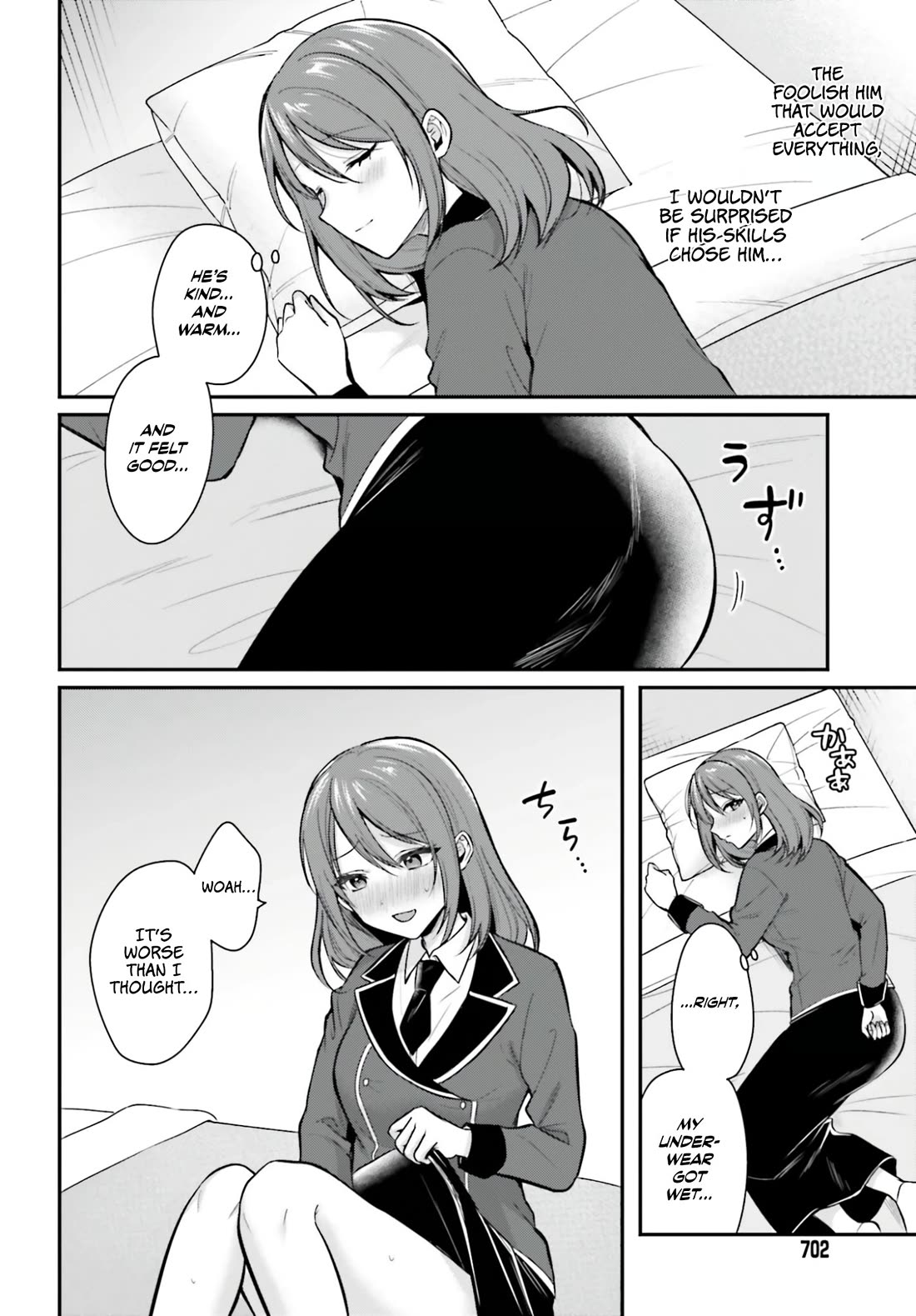 I couldn't become an Adventurer, so I'll help troubled girls with my [Breast Correction] Skill!? Chapter 22.5 page 5 - Chapter 22.5