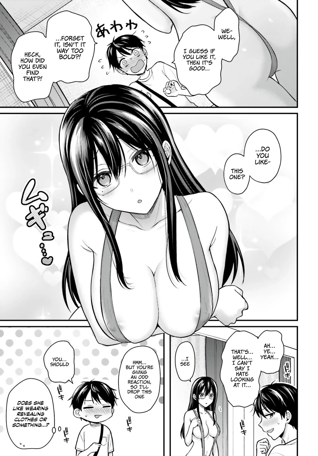I couldn't become an Adventurer, so I'll help troubled girls with my [Breast Correction] Skill!? Chapter 22 page 12 - Chapter 22