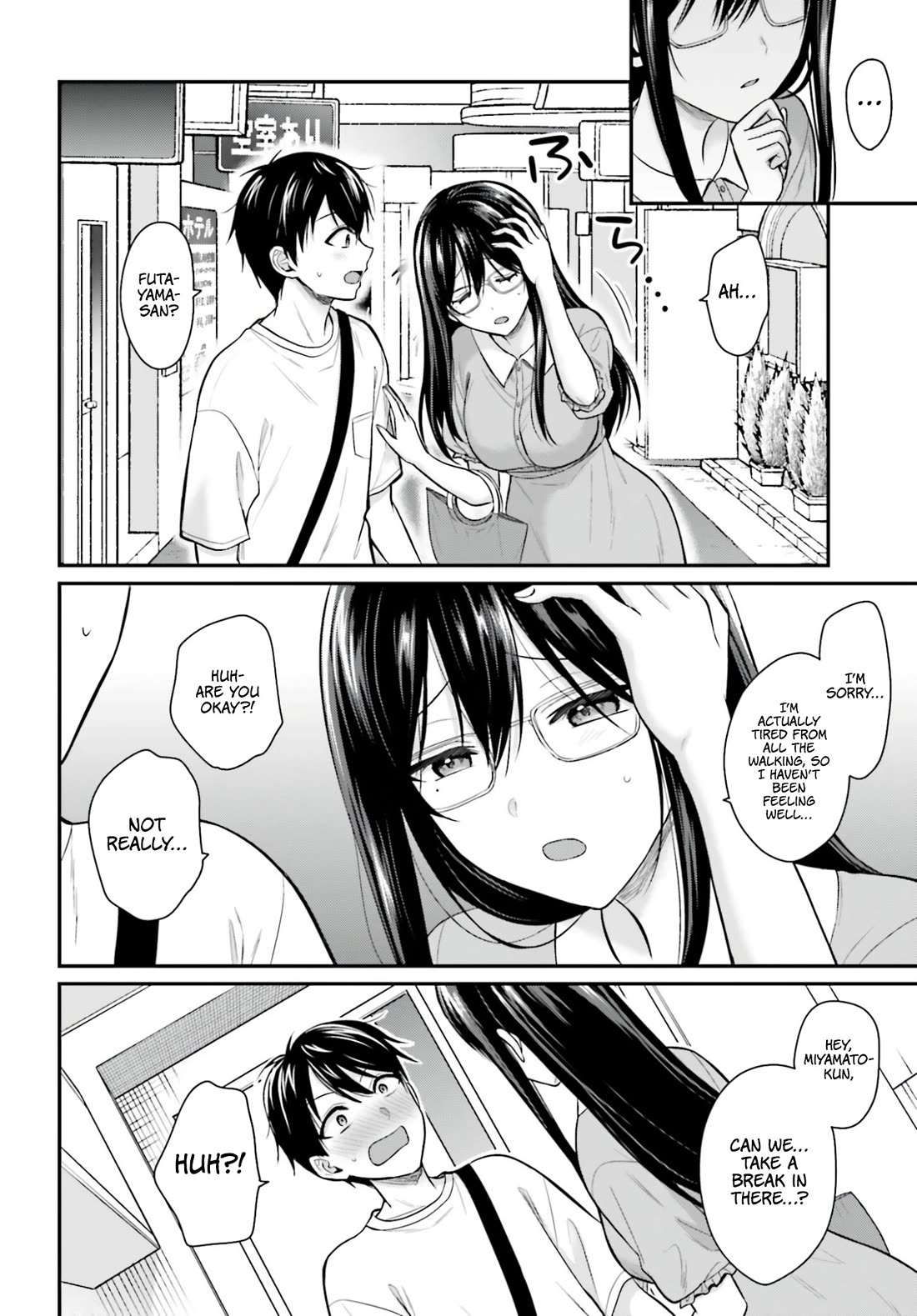 I couldn't become an Adventurer, so I'll help troubled girls with my [Breast Correction] Skill!? Chapter 22 page 15 - Chapter 22