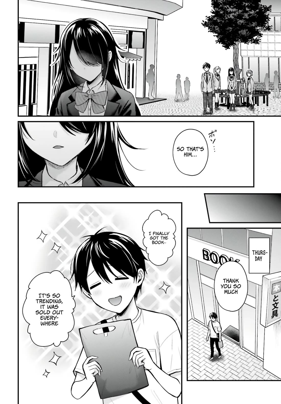 I couldn't become an Adventurer, so I'll help troubled girls with my [Breast Correction] Skill!? Chapter 22 page 7 - Chapter 22