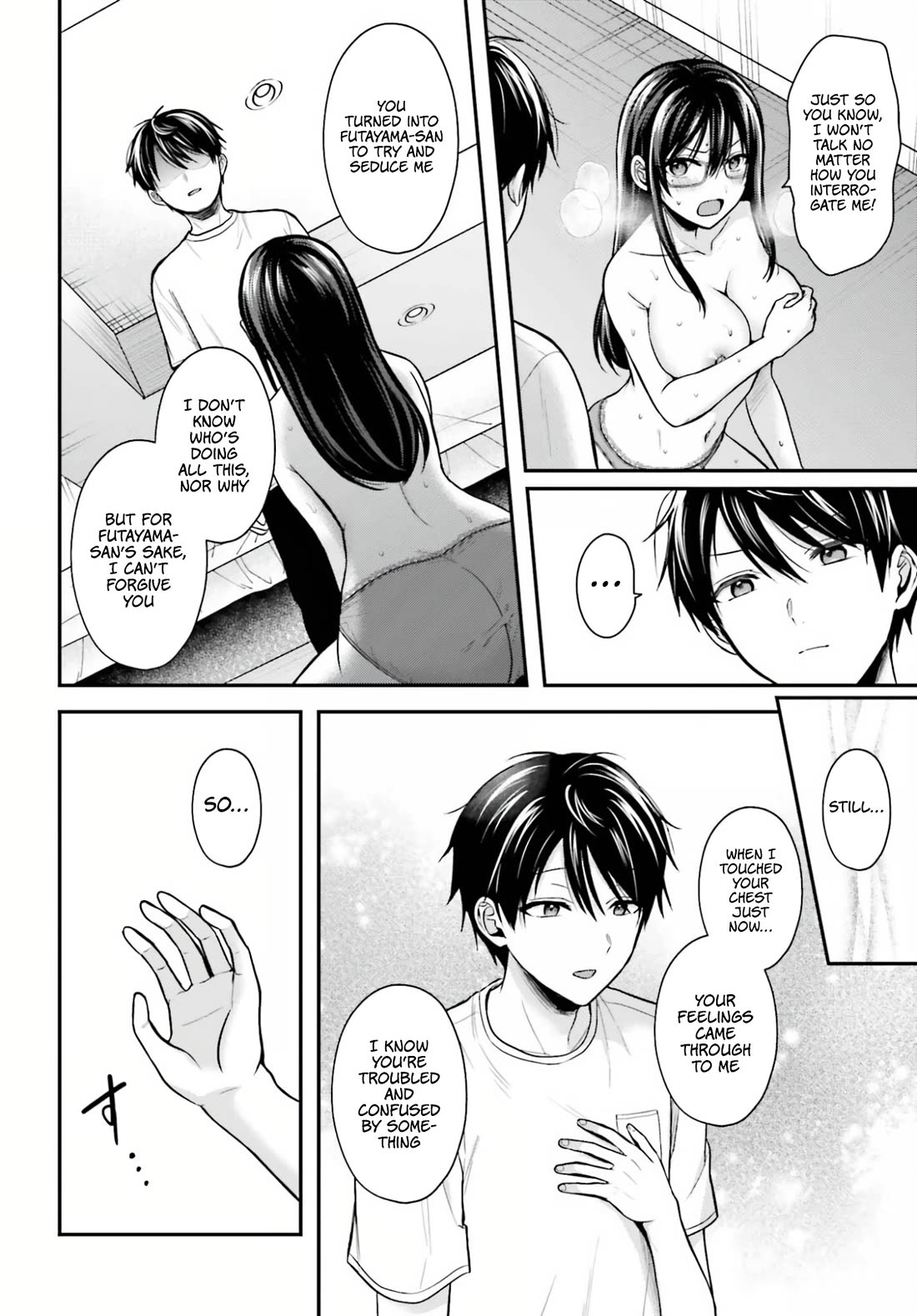 I couldn't become an Adventurer, so I'll help troubled girls with my [Breast Correction] Skill!? Chapter 23 page 15 - Chapter 23
