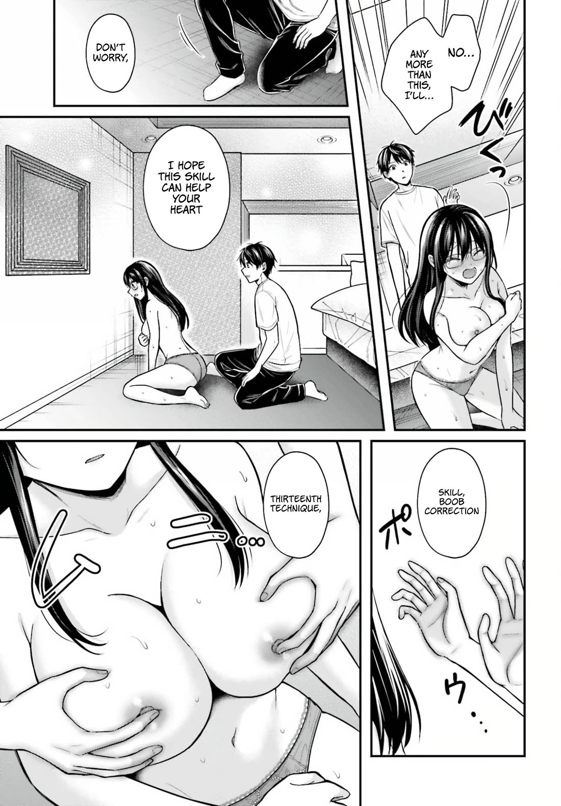 I couldn't become an Adventurer, so I'll help troubled girls with my [Breast Correction] Skill!? Chapter 23 page 16 - Chapter 23
