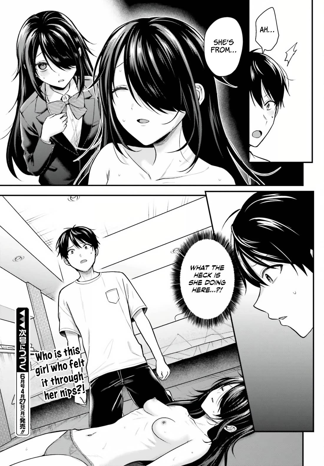 I couldn't become an Adventurer, so I'll help troubled girls with my [Breast Correction] Skill!? Chapter 23 page 20 - Chapter 23