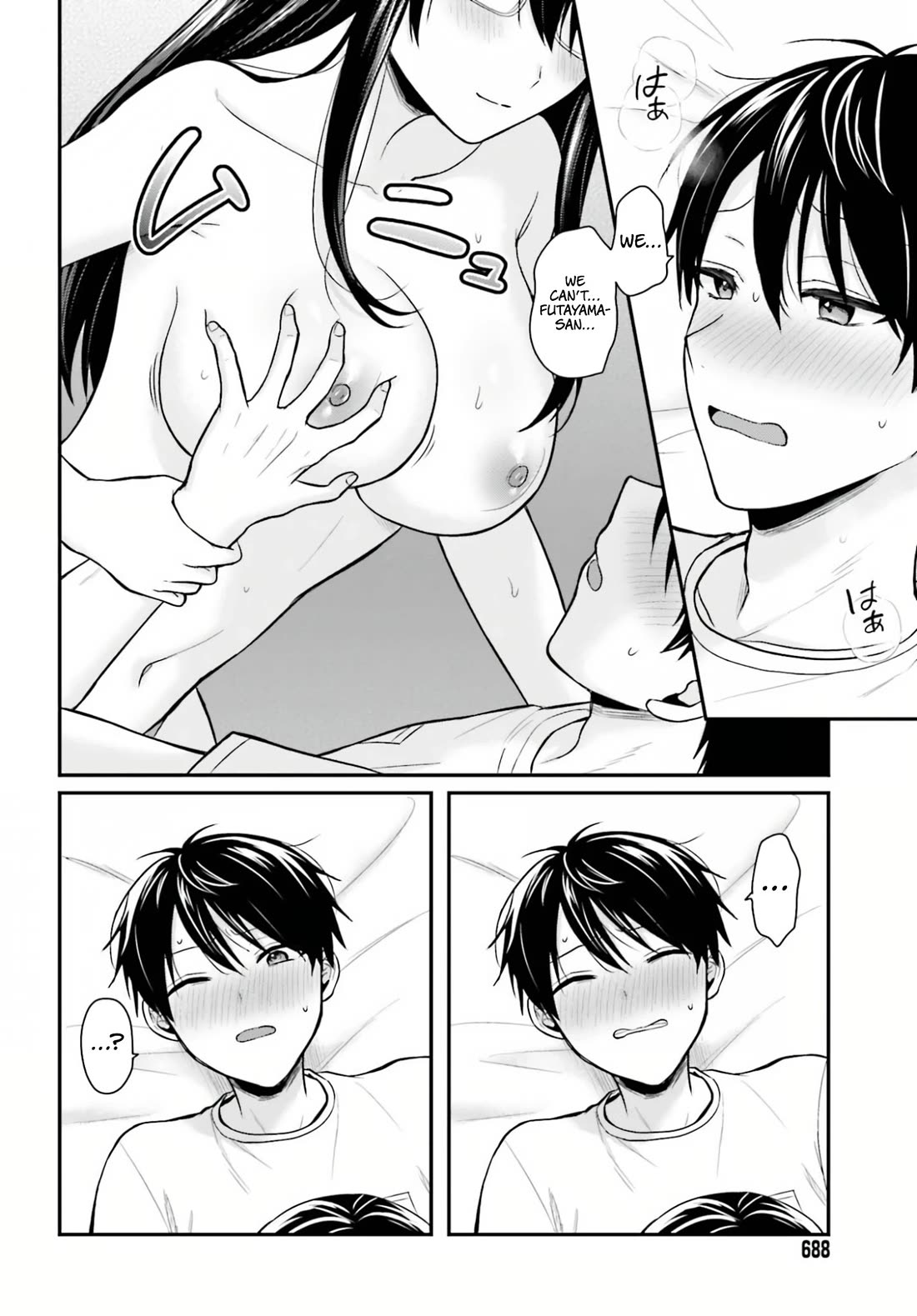 I couldn't become an Adventurer, so I'll help troubled girls with my [Breast Correction] Skill!? Chapter 23 page 7 - Chapter 23