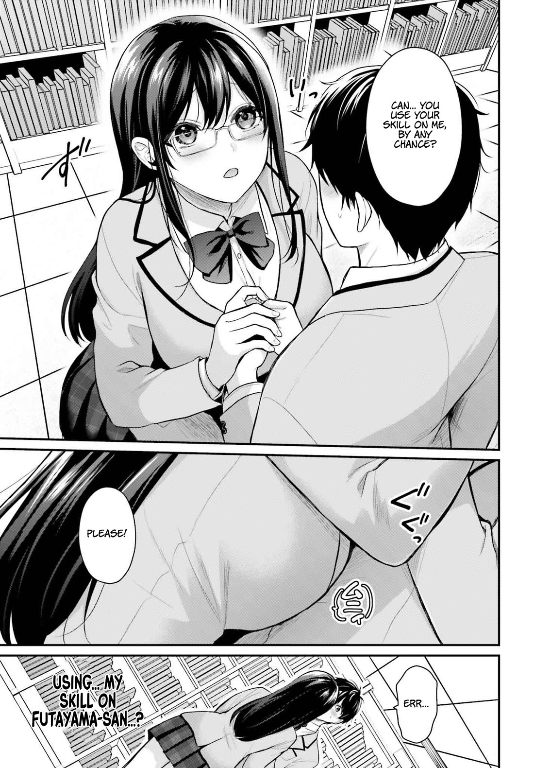 I couldn't become an Adventurer, so I'll help troubled girls with my [Breast Correction] Skill!? Chapter 3 page 12 - Chapter 3: Problem