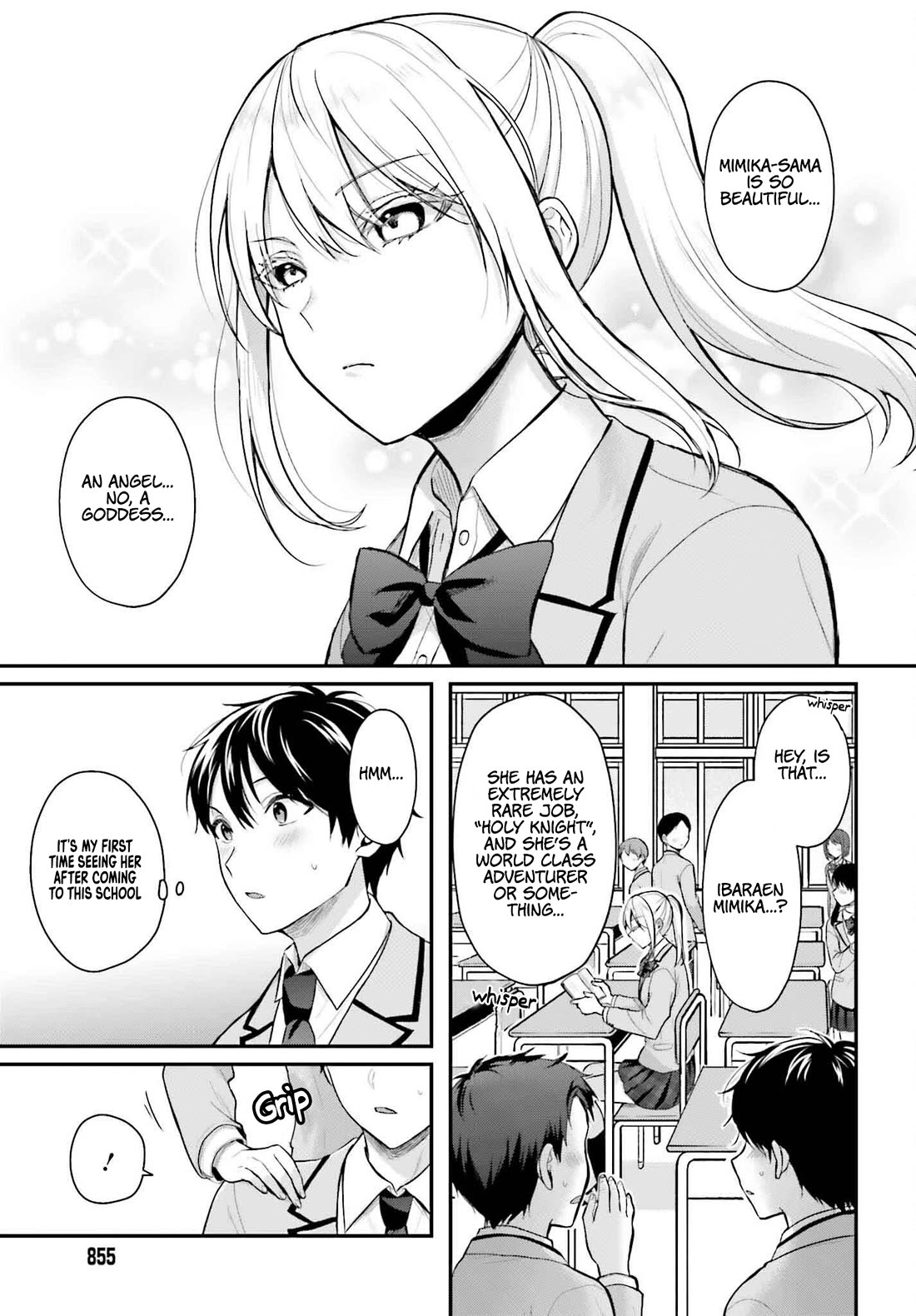 I couldn't become an Adventurer, so I'll help troubled girls with my [Breast Correction] Skill!? Chapter 3 page 24 - Chapter 3: Problem