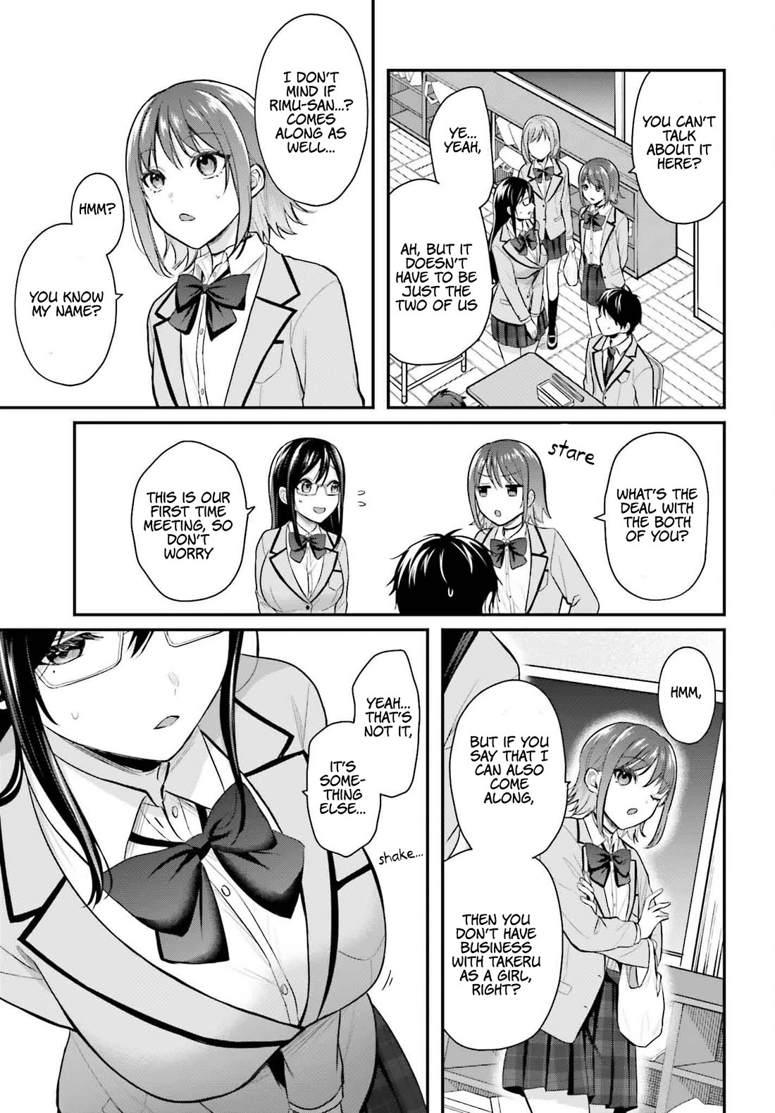 I couldn't become an Adventurer, so I'll help troubled girls with my [Breast Correction] Skill!? Chapter 3 page 4 - Chapter 3: Problem
