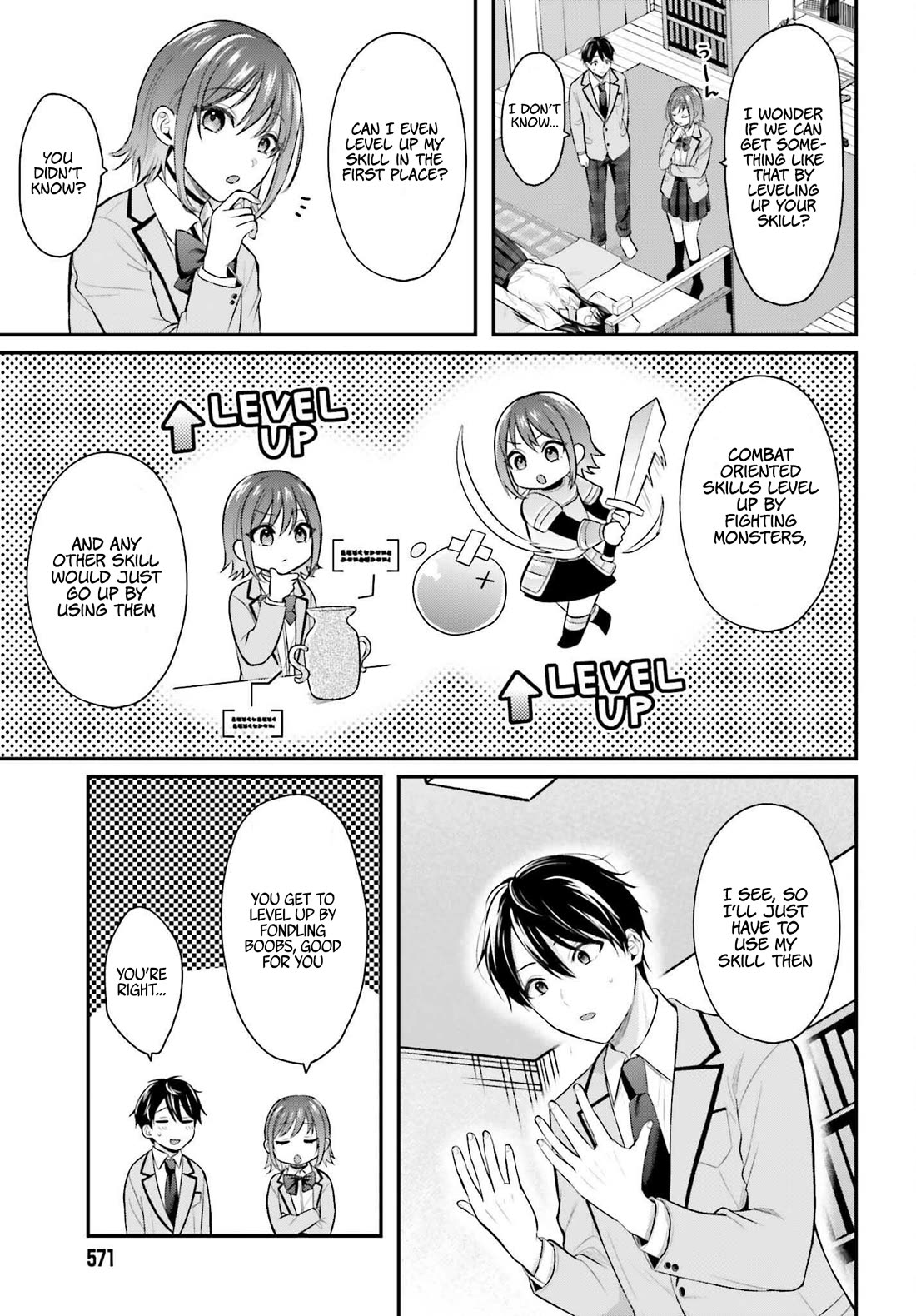 I couldn't become an Adventurer, so I'll help troubled girls with my [Breast Correction] Skill!? Chapter 4 page 16 - Chapter 4: Futayama Madoka's Scenario