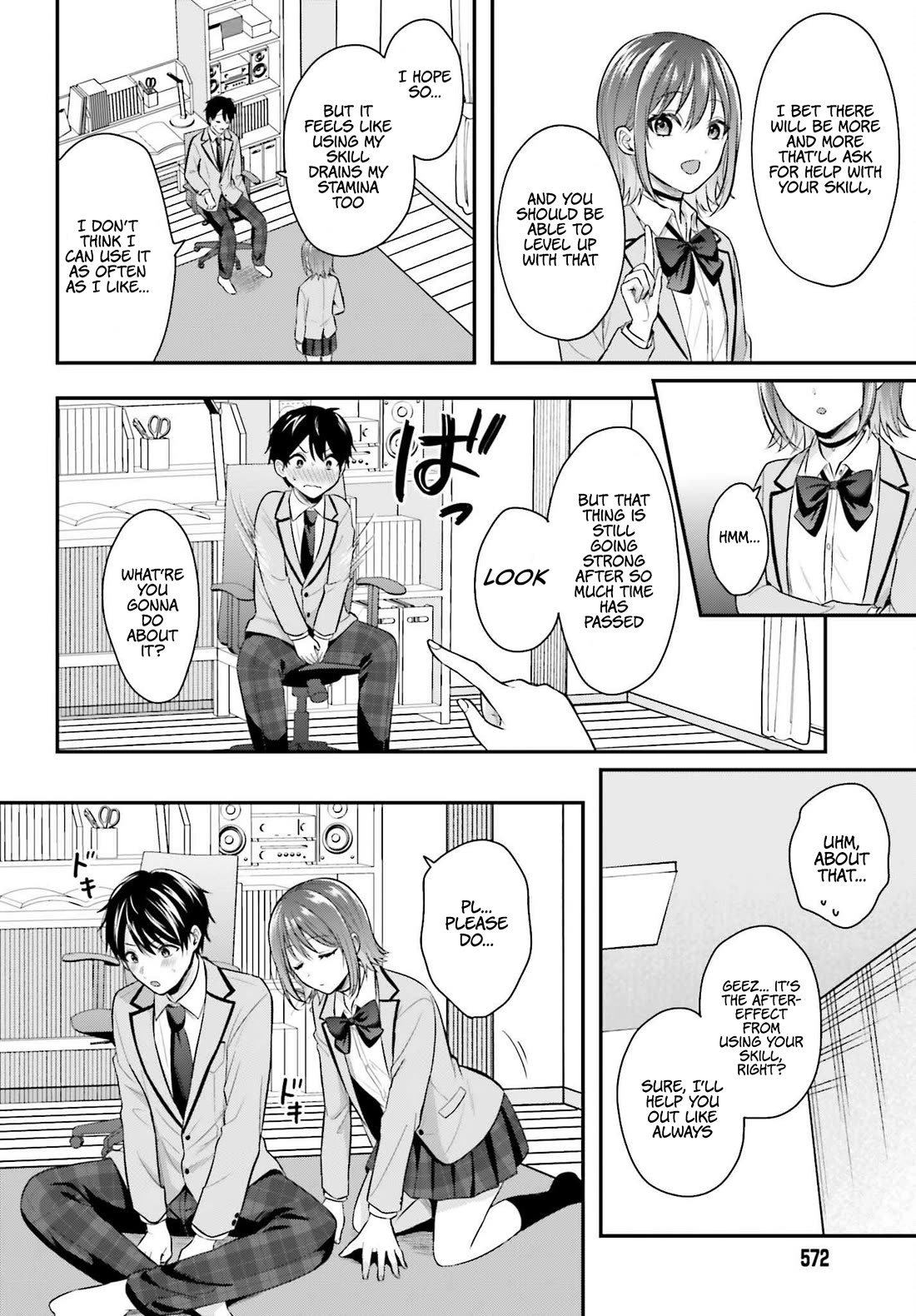 I couldn't become an Adventurer, so I'll help troubled girls with my [Breast Correction] Skill!? Chapter 4 page 17 - Chapter 4: Futayama Madoka's Scenario