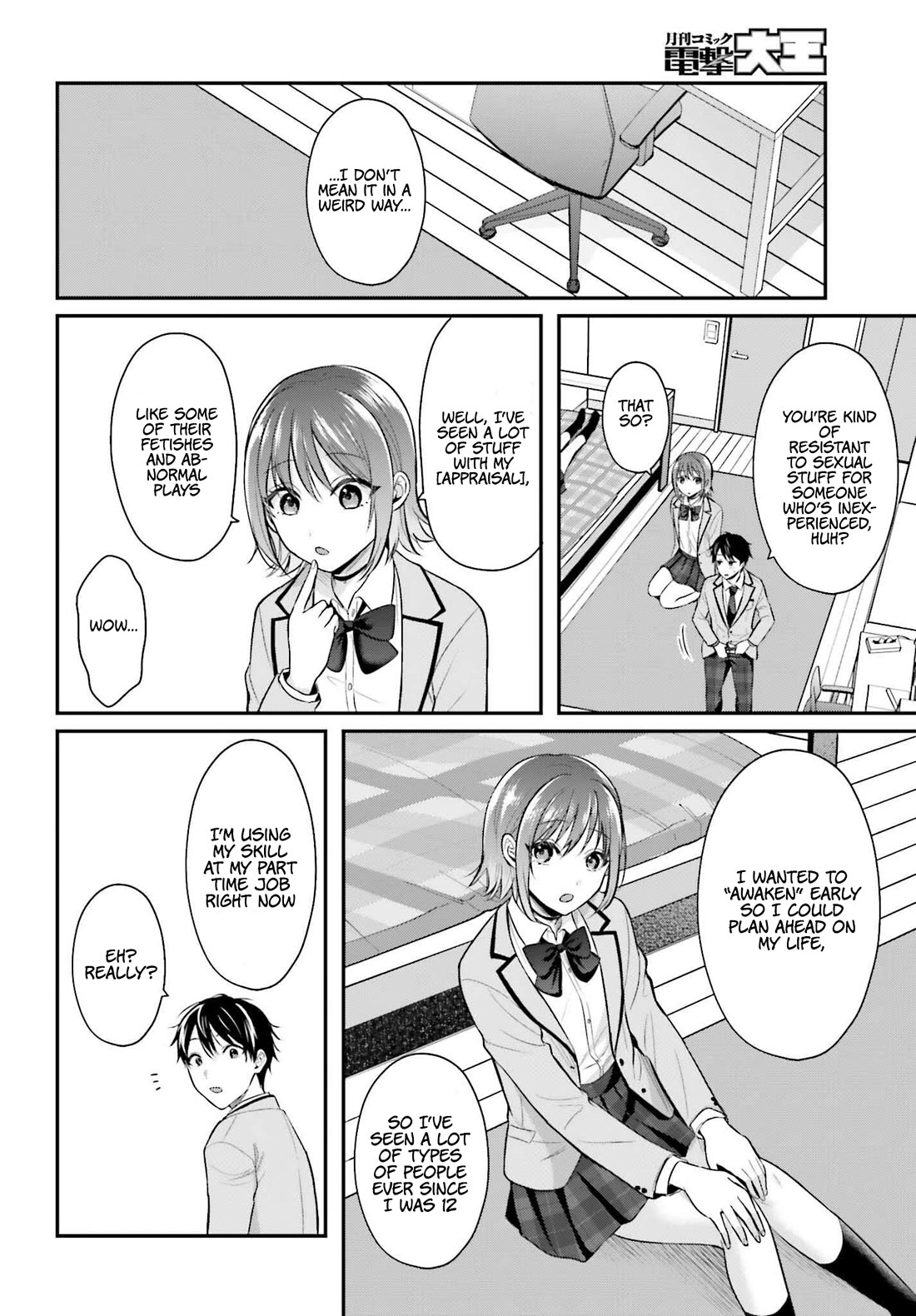 I couldn't become an Adventurer, so I'll help troubled girls with my [Breast Correction] Skill!? Chapter 4 page 21 - Chapter 4: Futayama Madoka's Scenario