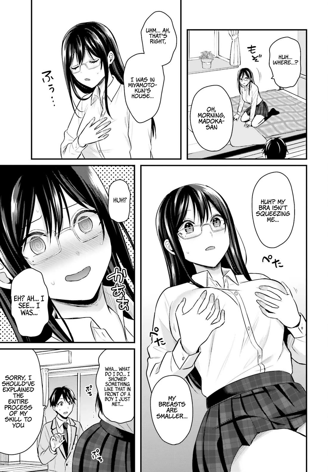 I couldn't become an Adventurer, so I'll help troubled girls with my [Breast Correction] Skill!? Chapter 4 page 24 - Chapter 4: Futayama Madoka's Scenario
