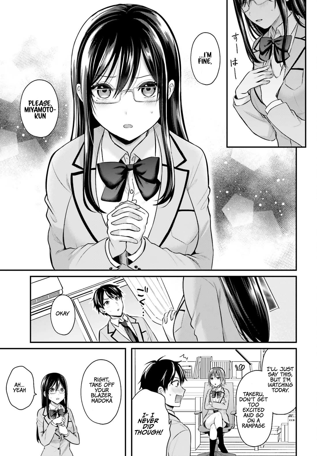 I couldn't become an Adventurer, so I'll help troubled girls with my [Breast Correction] Skill!? Chapter 4 page 4 - Chapter 4: Futayama Madoka's Scenario
