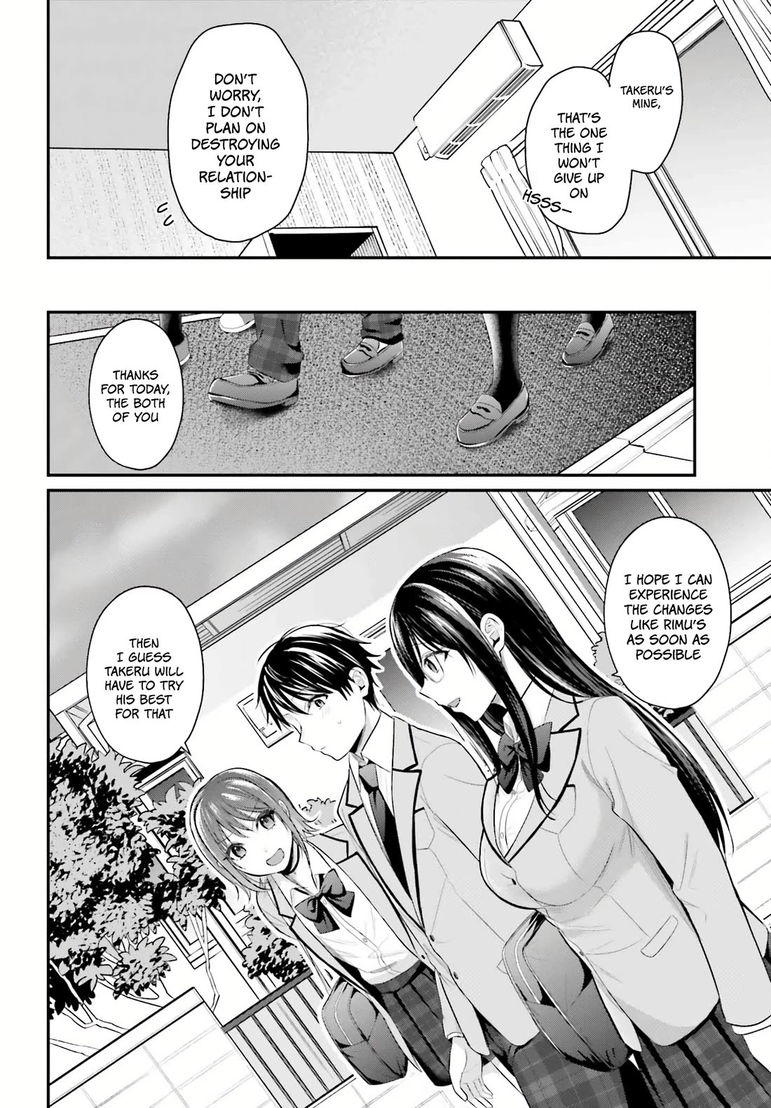 I couldn't become an Adventurer, so I'll help troubled girls with my [Breast Correction] Skill!? Chapter 5 page 17 - Chapter 5