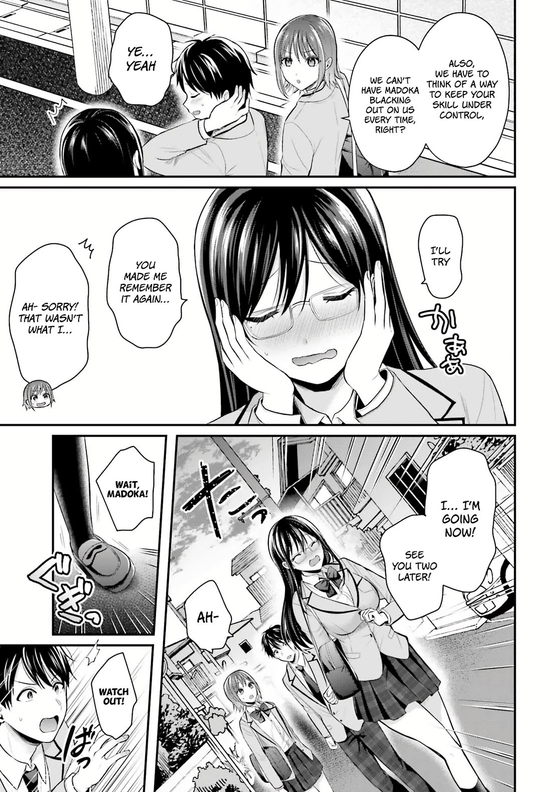 I couldn't become an Adventurer, so I'll help troubled girls with my [Breast Correction] Skill!? Chapter 5 page 18 - Chapter 5