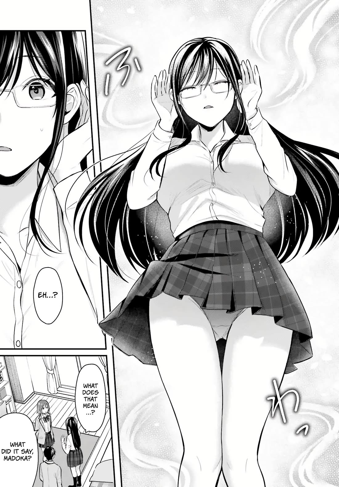 I couldn't become an Adventurer, so I'll help troubled girls with my [Breast Correction] Skill!? Chapter 5 page 4 - Chapter 5