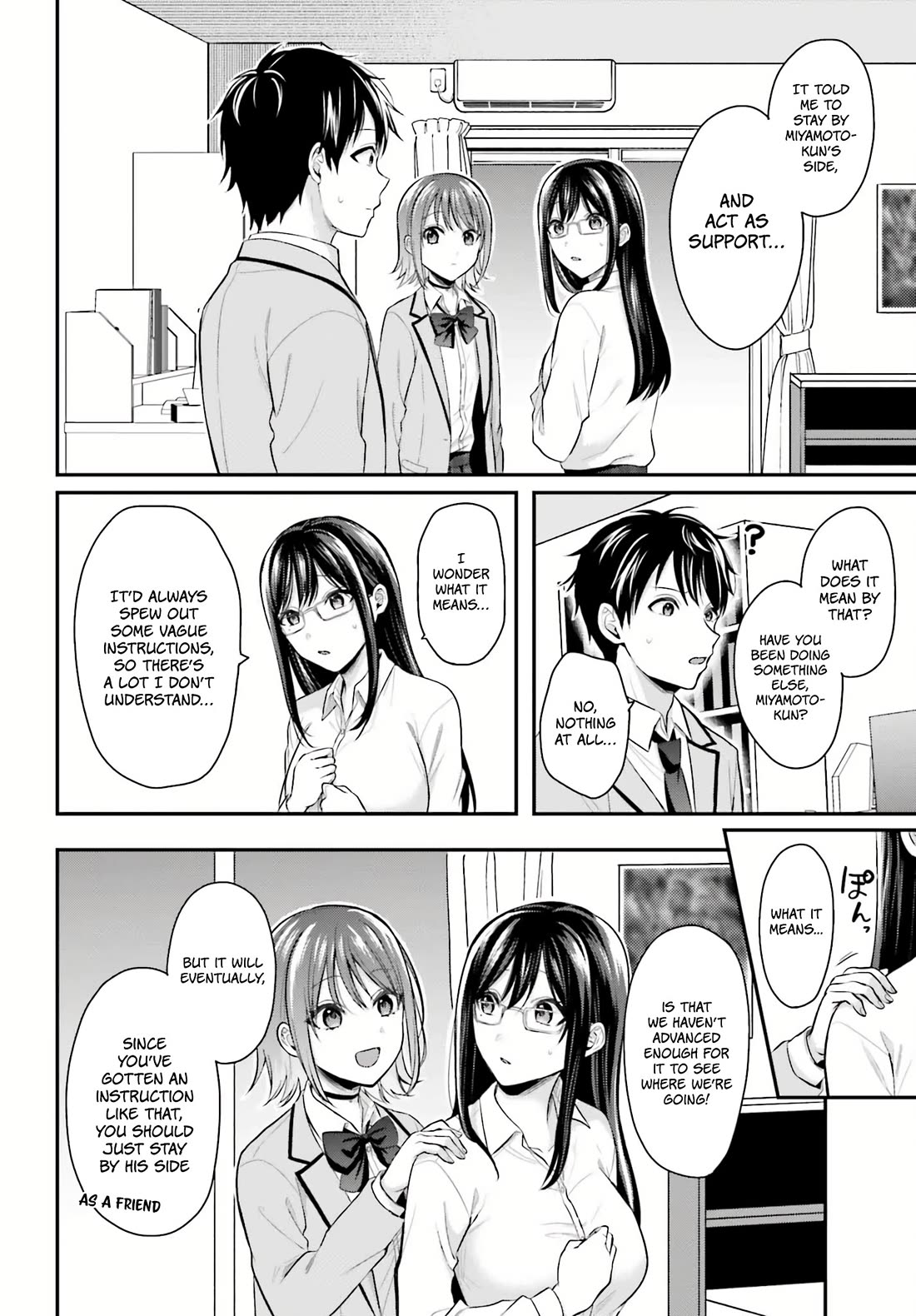 I couldn't become an Adventurer, so I'll help troubled girls with my [Breast Correction] Skill!? Chapter 5 page 5 - Chapter 5