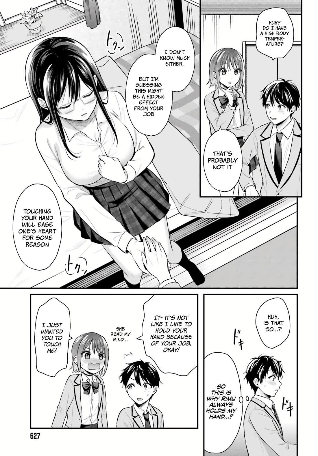 I couldn't become an Adventurer, so I'll help troubled girls with my [Breast Correction] Skill!? Chapter 5 page 8 - Chapter 5