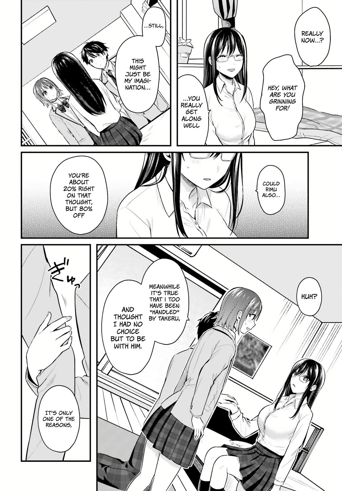I couldn't become an Adventurer, so I'll help troubled girls with my [Breast Correction] Skill!? Chapter 5 page 9 - Chapter 5