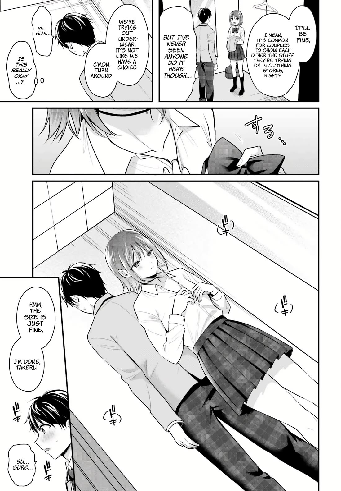 I couldn't become an Adventurer, so I'll help troubled girls with my [Breast Correction] Skill!? Chapter 6 page 14 - Chapter 6
