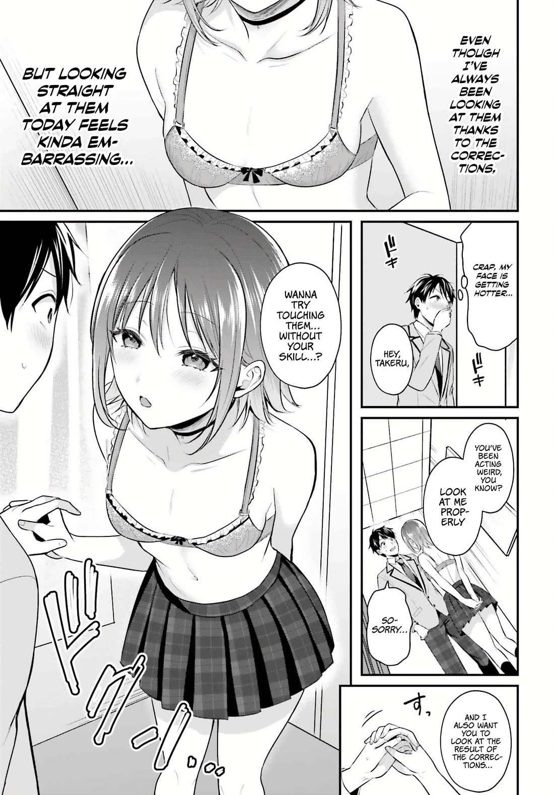 I couldn't become an Adventurer, so I'll help troubled girls with my [Breast Correction] Skill!? Chapter 6 page 16 - Chapter 6
