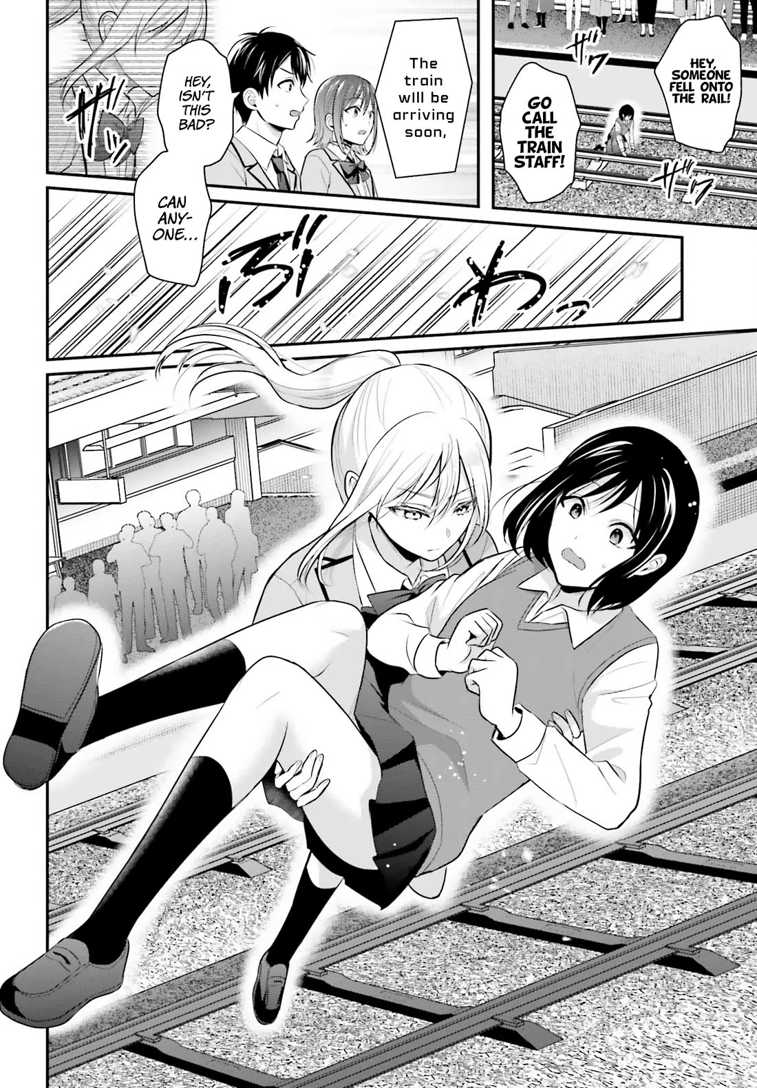 I couldn't become an Adventurer, so I'll help troubled girls with my [Breast Correction] Skill!? Chapter 6 page 19 - Chapter 6