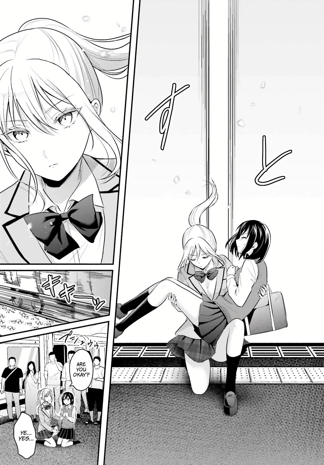 I couldn't become an Adventurer, so I'll help troubled girls with my [Breast Correction] Skill!? Chapter 6 page 20 - Chapter 6