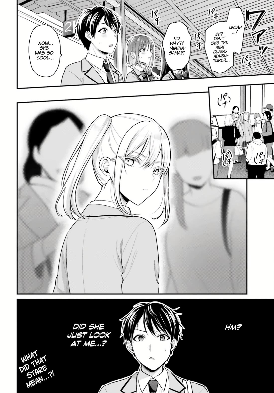 I couldn't become an Adventurer, so I'll help troubled girls with my [Breast Correction] Skill!? Chapter 6 page 21 - Chapter 6