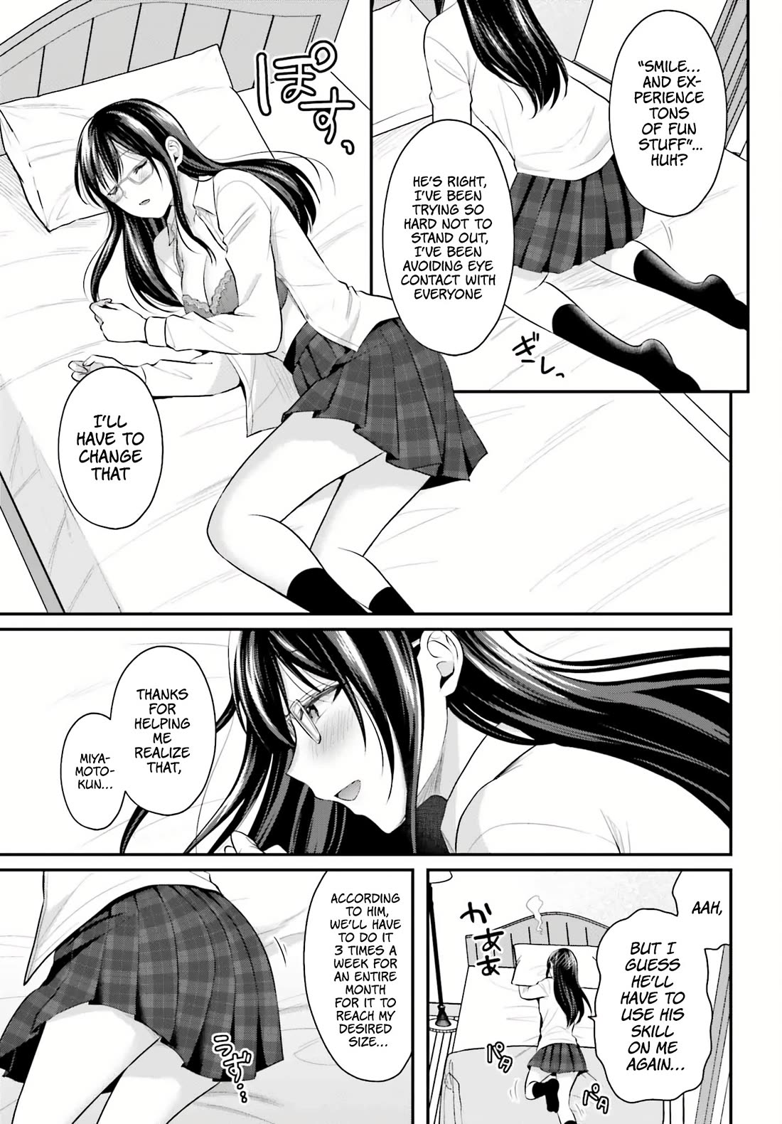 I couldn't become an Adventurer, so I'll help troubled girls with my [Breast Correction] Skill!? Chapter 6 page 4 - Chapter 6