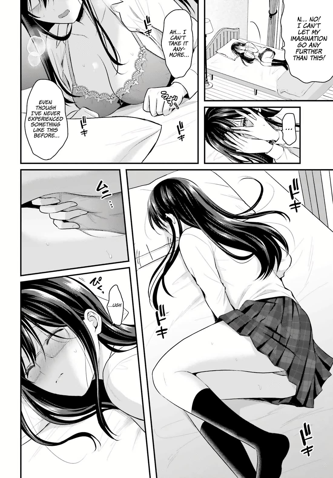 I couldn't become an Adventurer, so I'll help troubled girls with my [Breast Correction] Skill!? Chapter 6 page 5 - Chapter 6